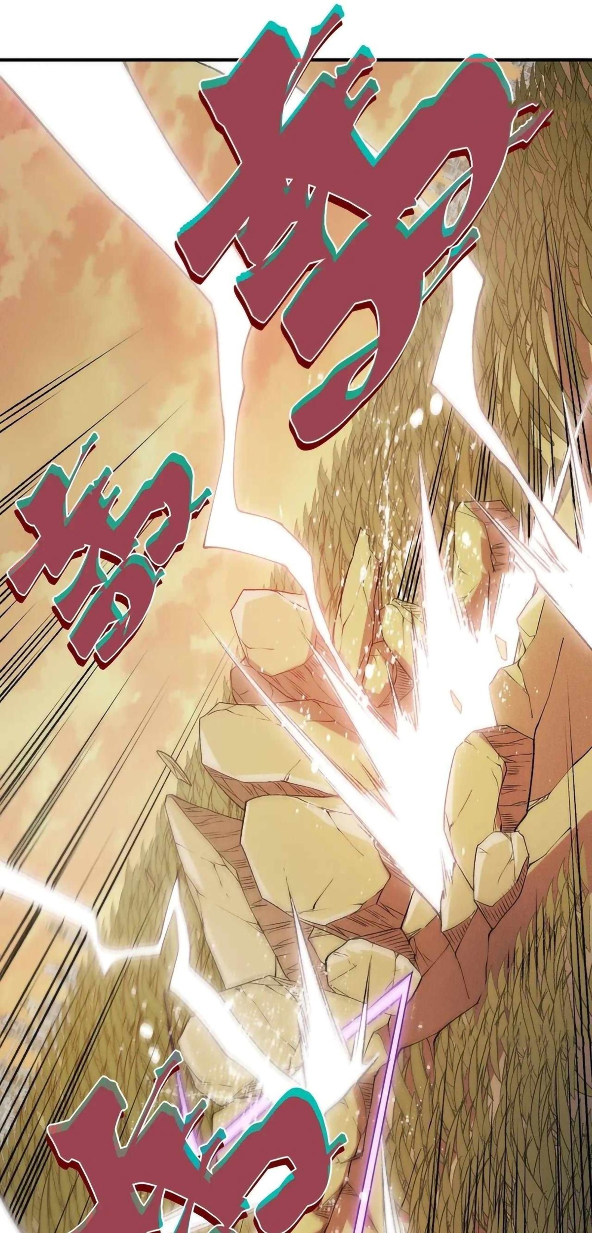 Demon Evolution Chapter 112 Gambar 35