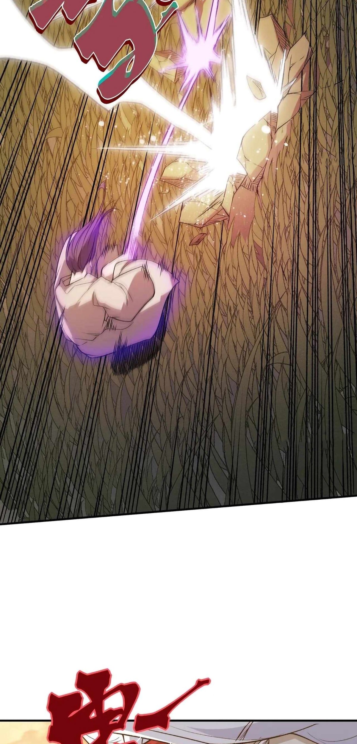 Demon Evolution Chapter 112 Gambar 36