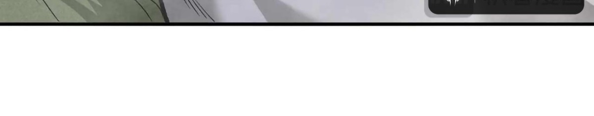 Demon Evolution Chapter 112 Gambar 40