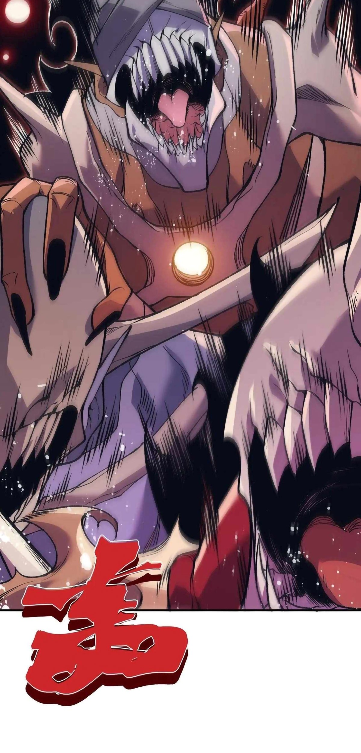 Demon Evolution Chapter 113 Gambar 14