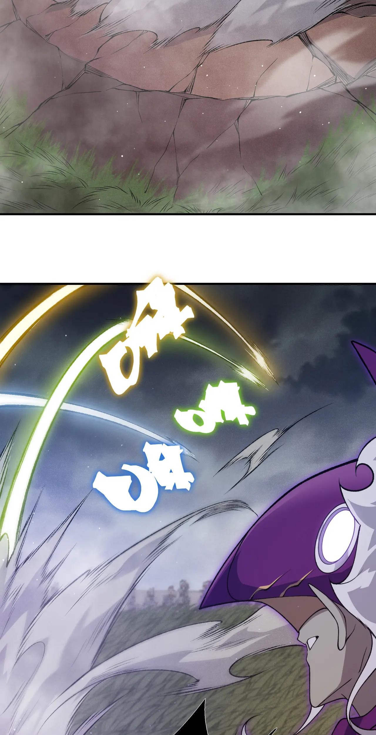 Demon Evolution Chapter 116 Gambar 29