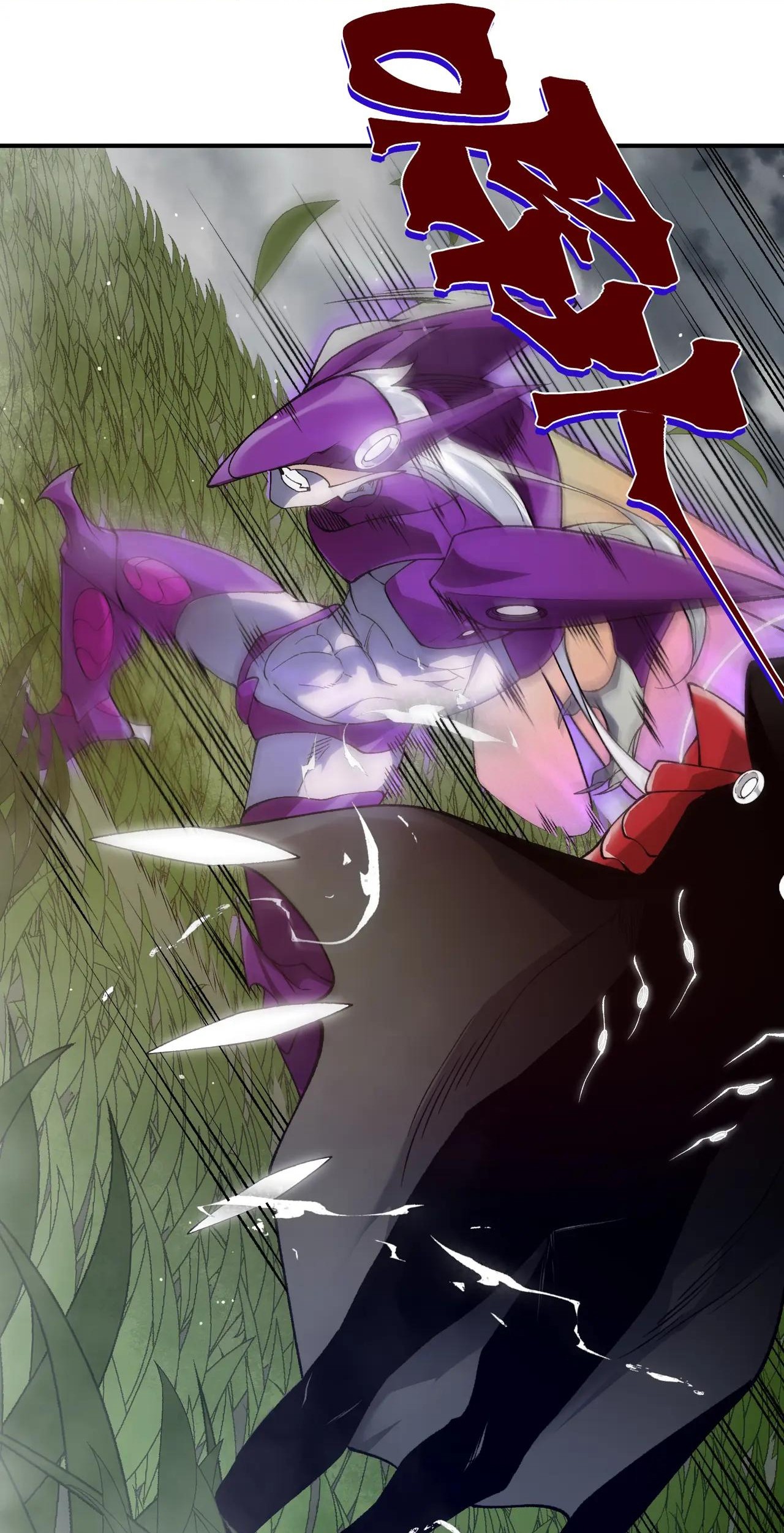 Demon Evolution Chapter 116 Gambar 37