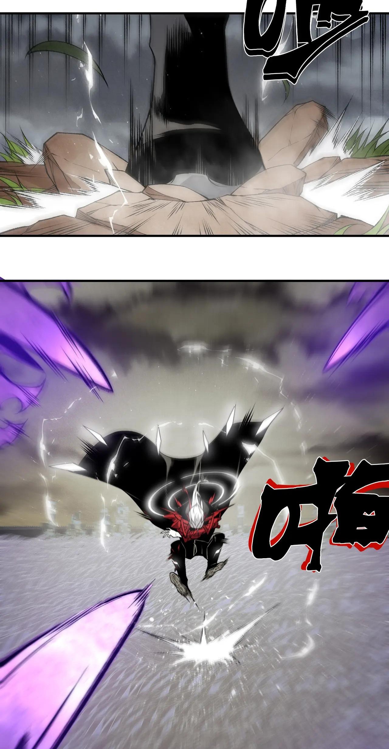 Demon Evolution Chapter 116 Gambar 48