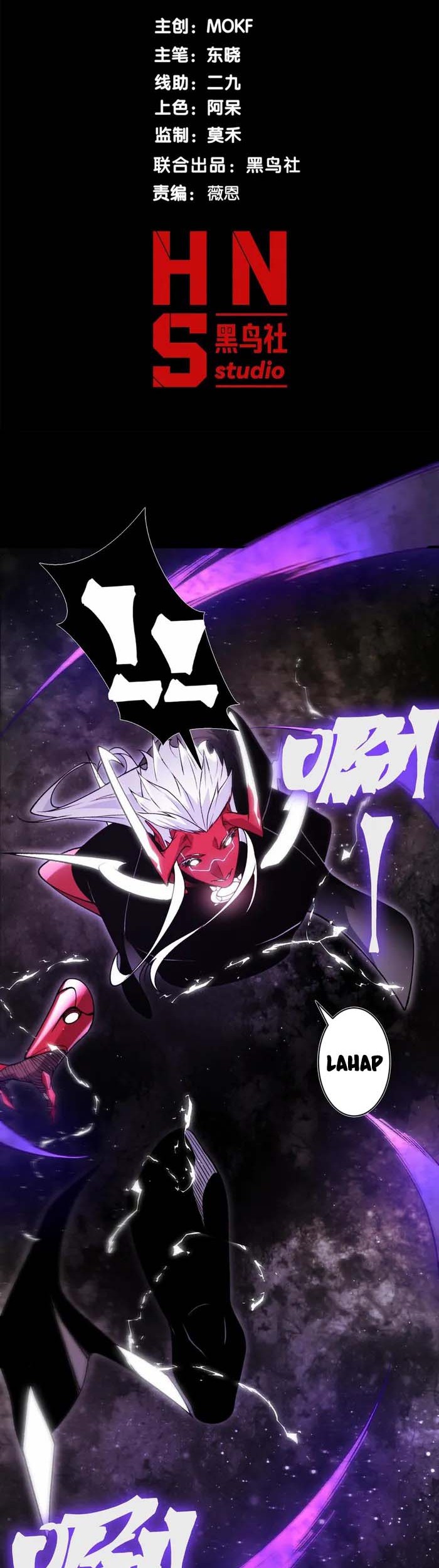 Baca  Demon Evolution Chapter 117 Gambar 2