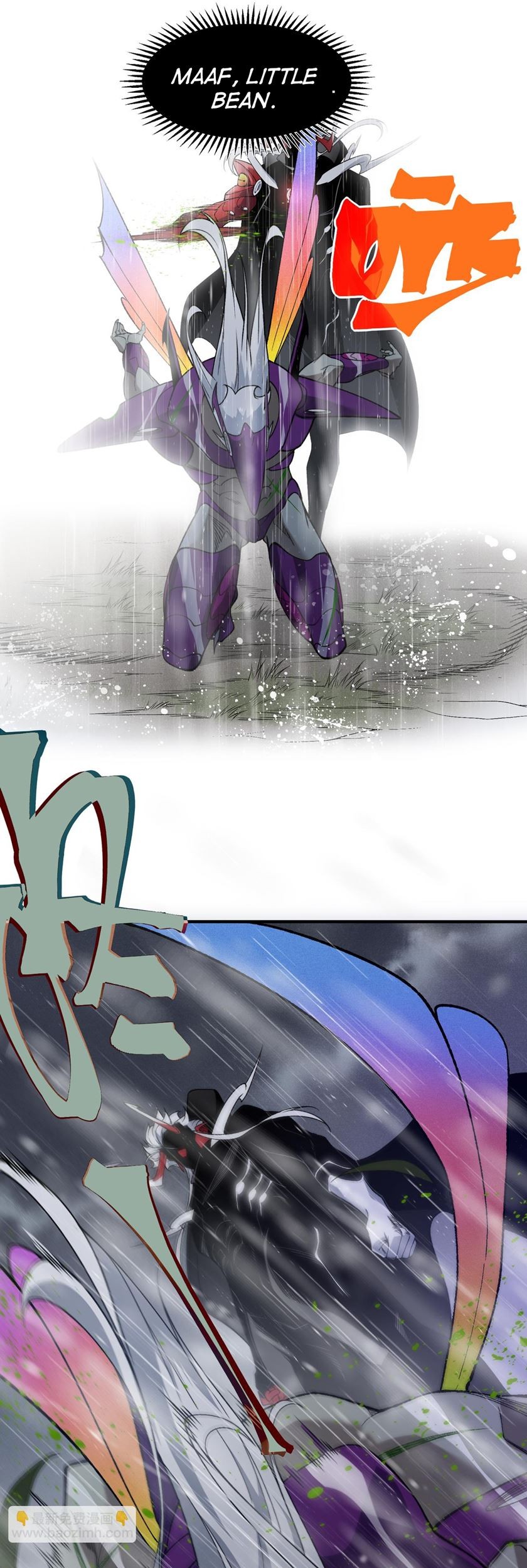 Demon Evolution Chapter 118 Gambar 25