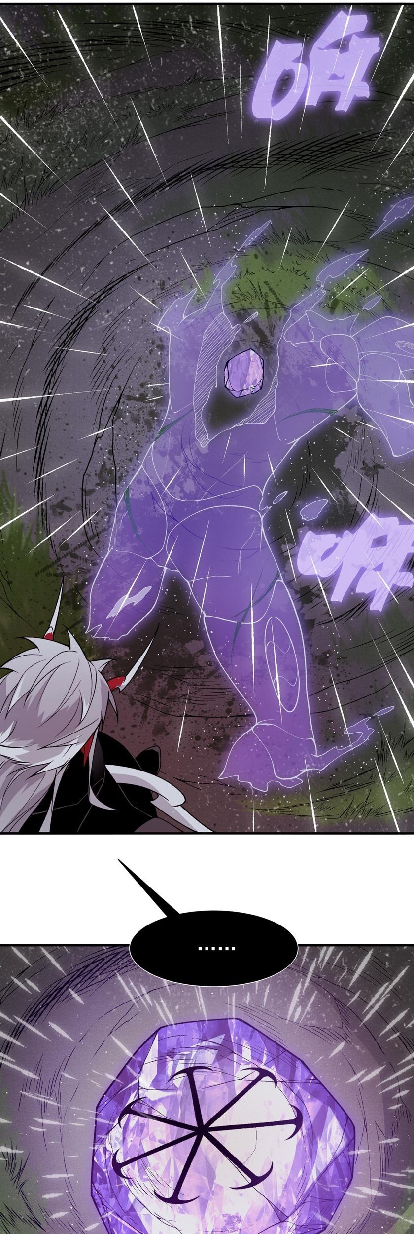 Demon Evolution Chapter 118 Gambar 27