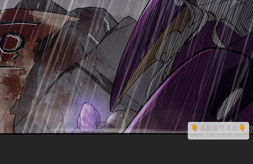 Demon Evolution Chapter 118 Gambar 19