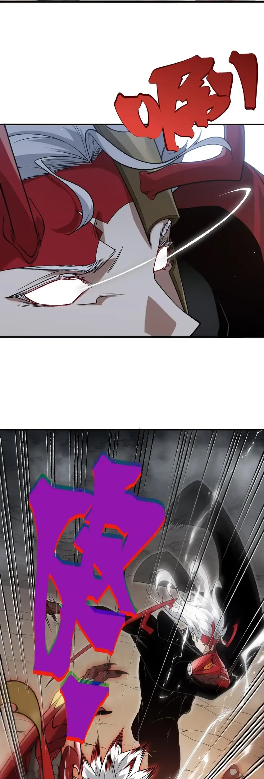 Demon Evolution Chapter 120 Gambar 35