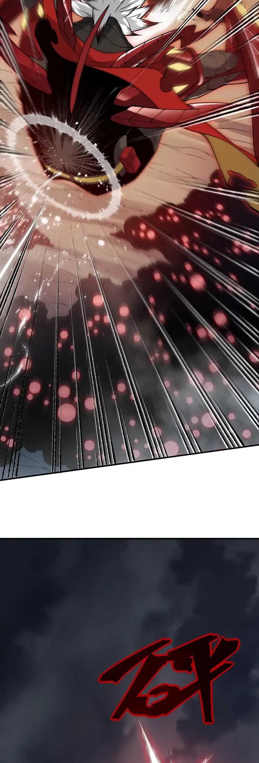 Demon Evolution Chapter 120 Gambar 36