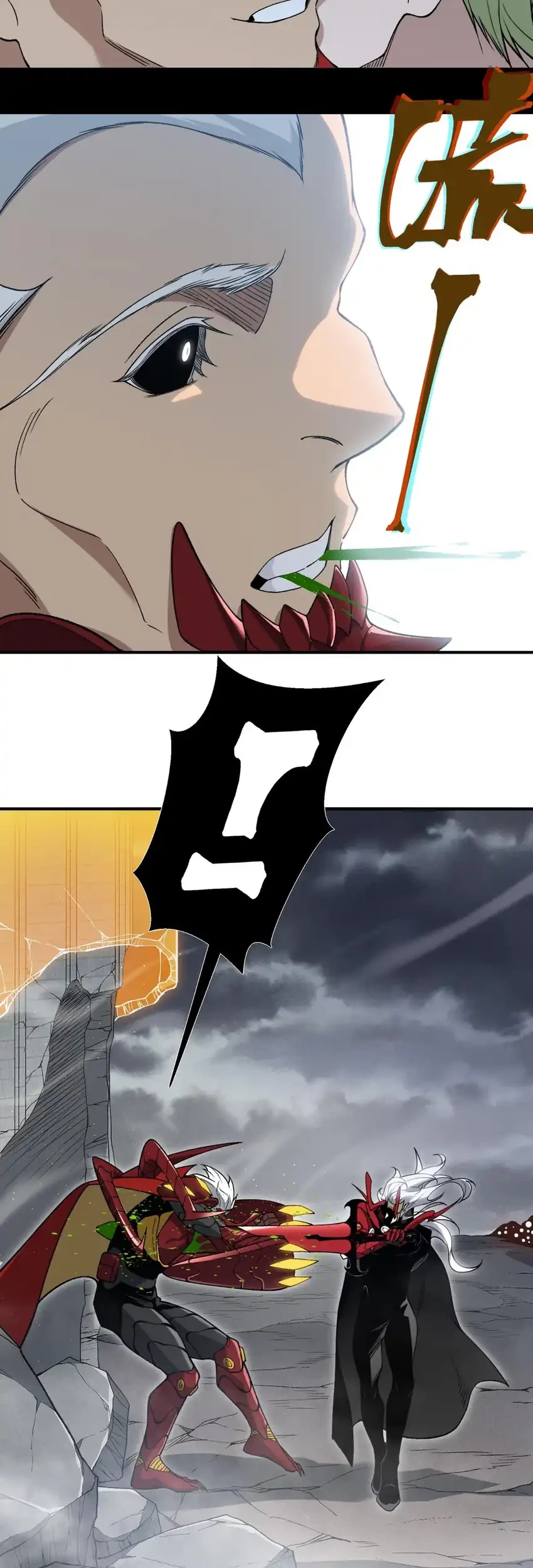 Demon Evolution Chapter 120 Gambar 44