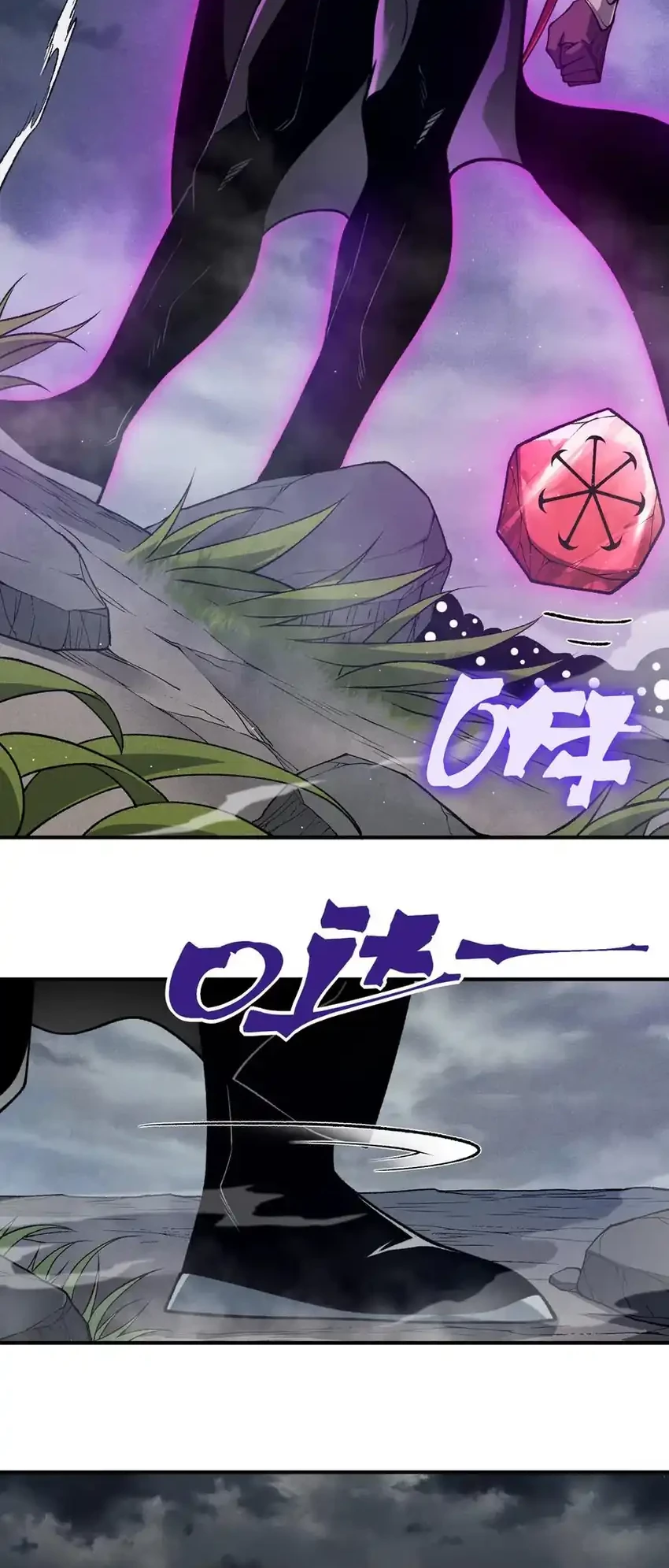 Demon Evolution Chapter 121 Gambar 7