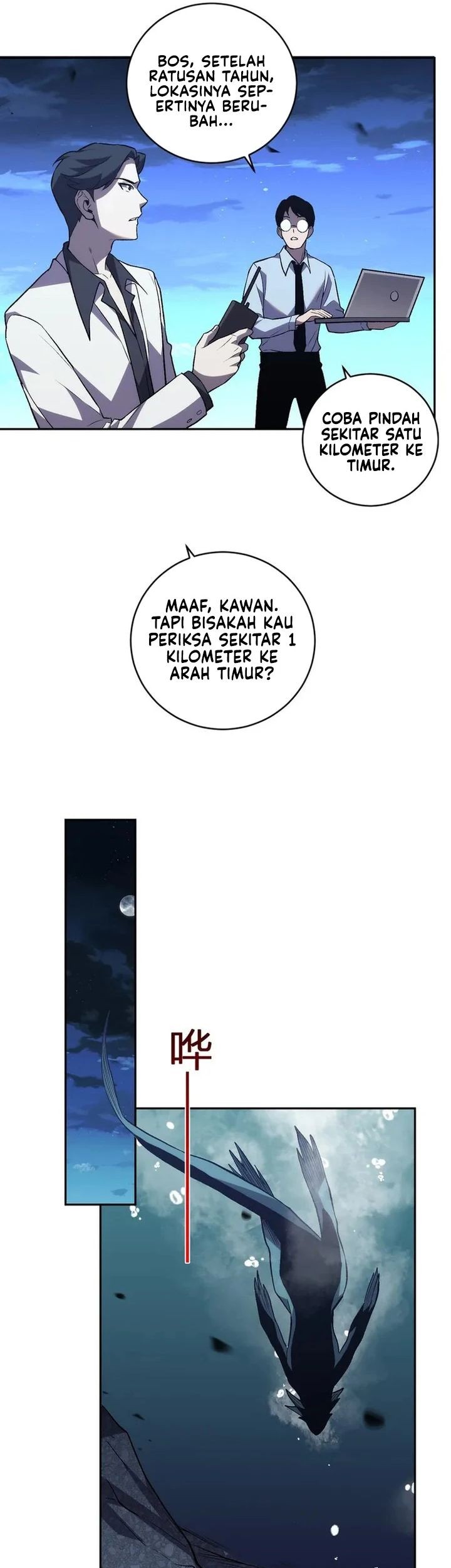 Demon God of Apocalyptic Behemot Chapter 10 Gambar 25