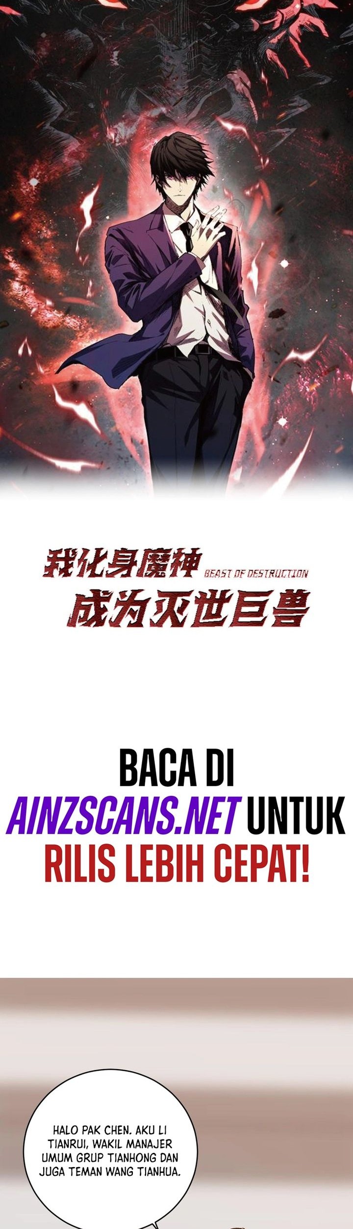 Baca  Demon God of Apocalyptic Behemot Chapter 11 Gambar 2