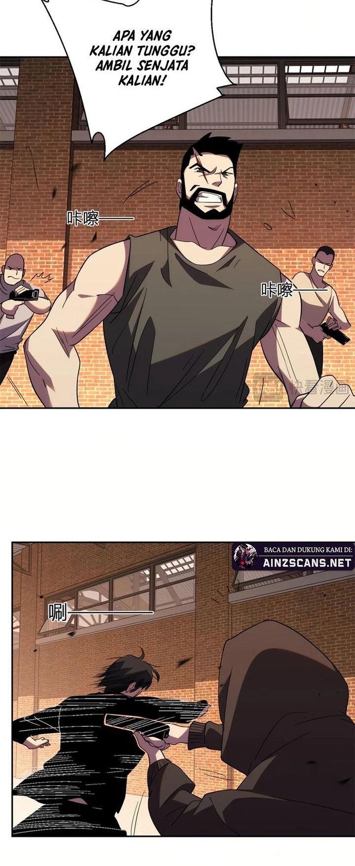 Demon God of Apocalyptic Behemot Chapter 14 Gambar 31