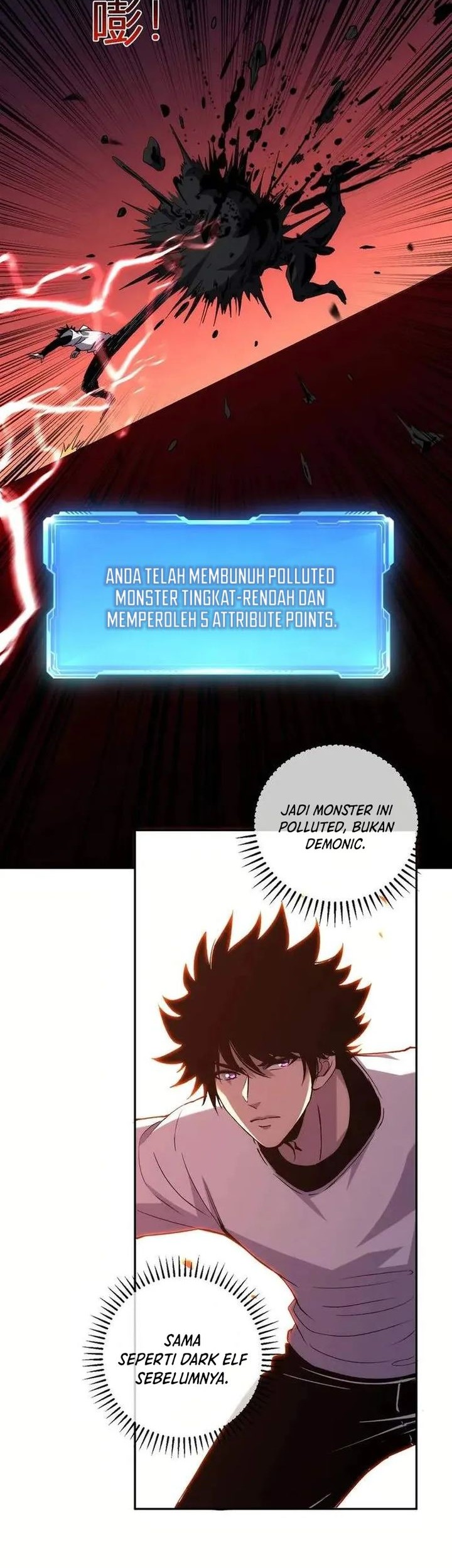Demon God of Apocalyptic Behemot Chapter 20 Gambar 15
