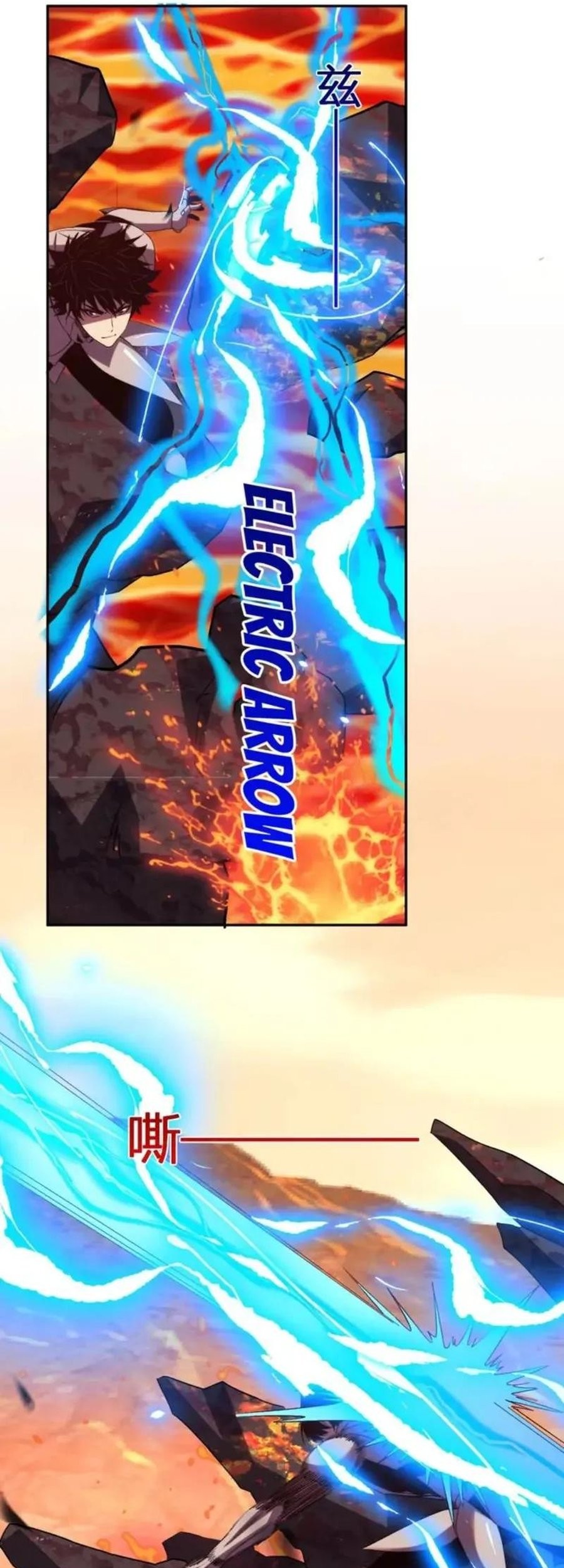 Demon God of Apocalyptic Behemot Chapter 22 Gambar 3