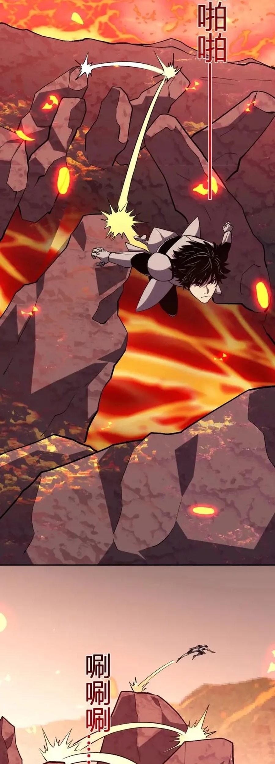 Demon God of Apocalyptic Behemot Chapter 22 Gambar 17