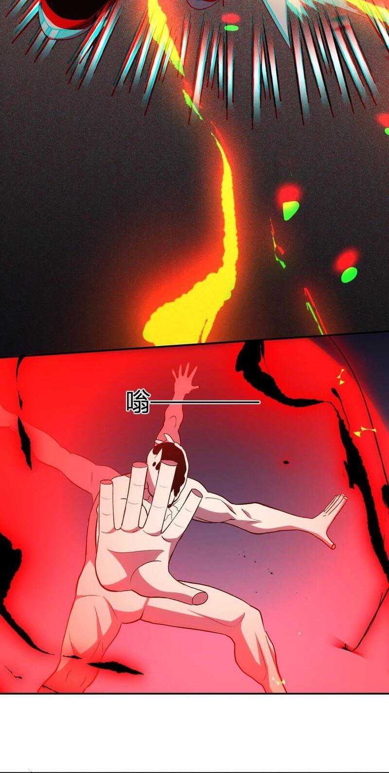 Demon God of Apocalyptic Behemot Chapter 25 Gambar 37