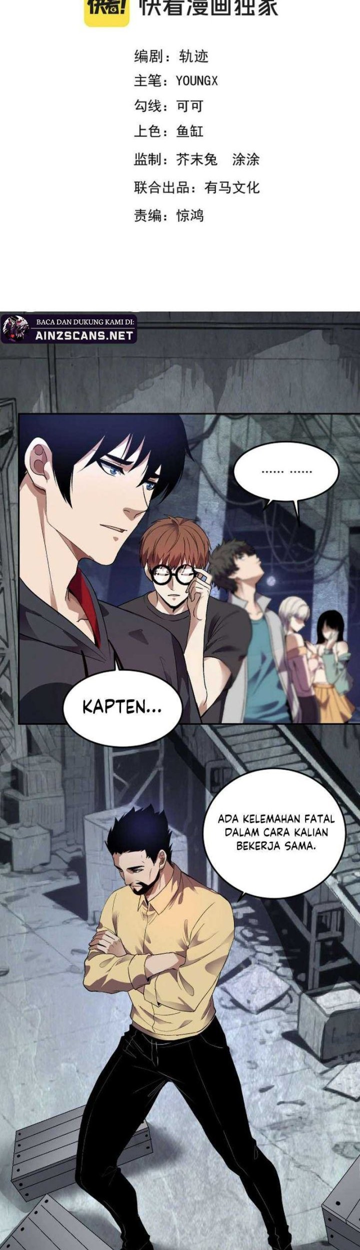 Baca  Demon God of Apocalyptic Behemot Chapter 34 Gambar 2
