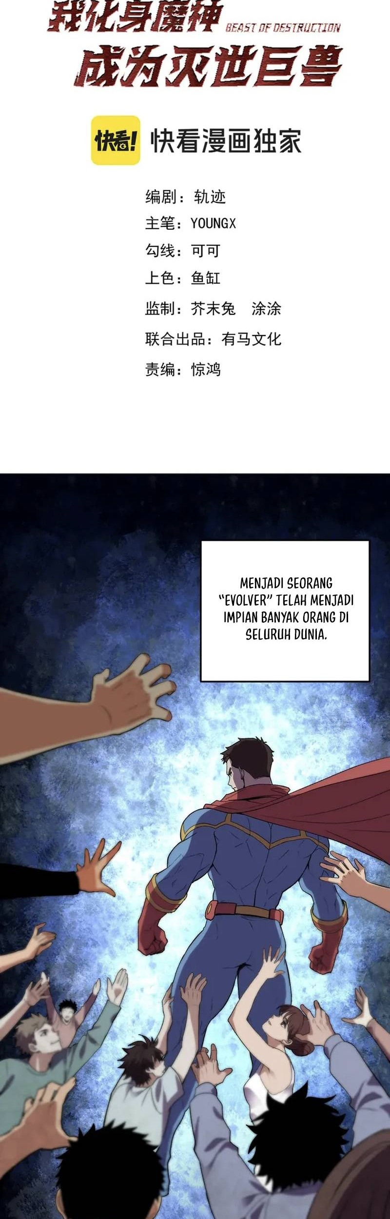 Baca Demon God of Apocalyptic Behemot Chapter 35 Gambar 2