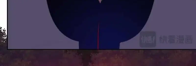 Demon God of Apocalyptic Behemot Chapter 46 Gambar 35