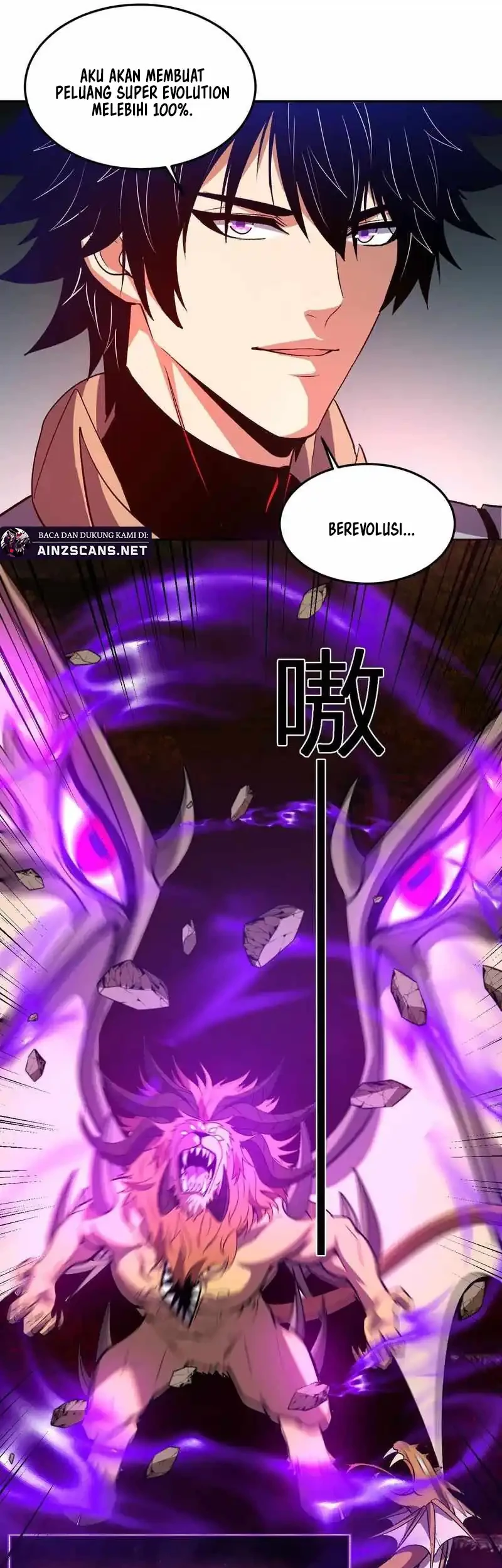 Demon God of Apocalyptic Behemot Chapter 46 Gambar 39