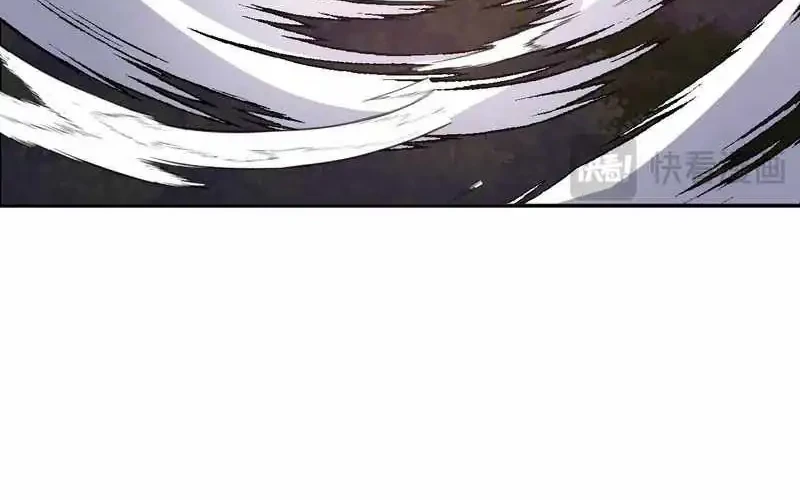 Demon God of Apocalyptic Behemot Chapter 46 Gambar 25