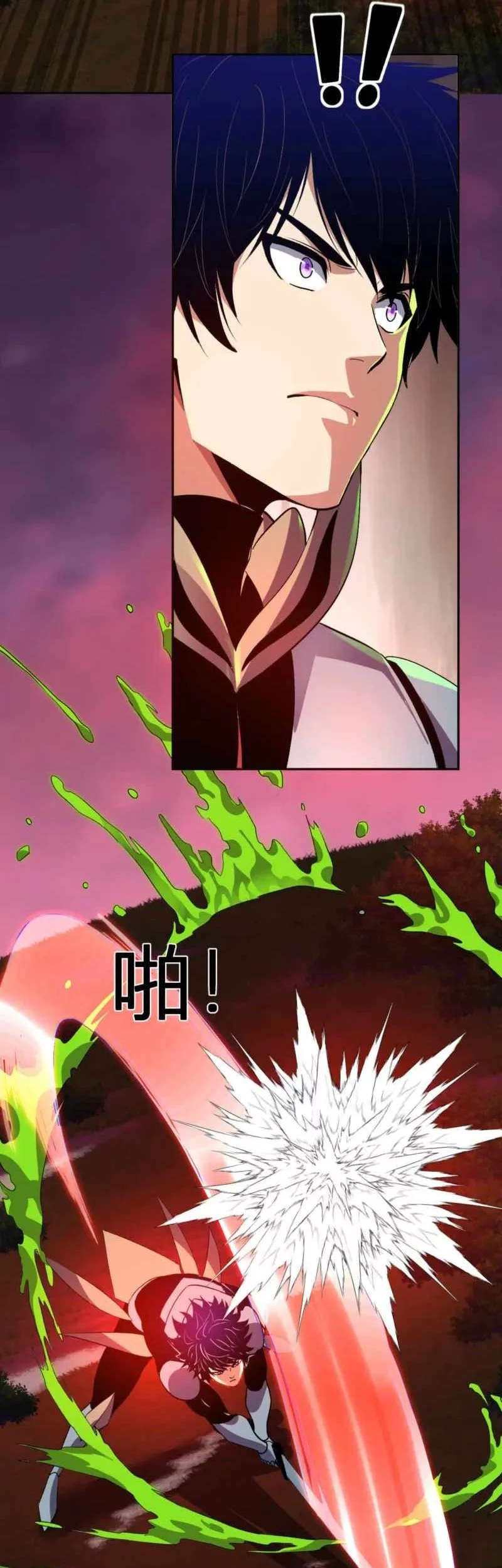 Demon God of Apocalyptic Behemot Chapter 47 Gambar 5