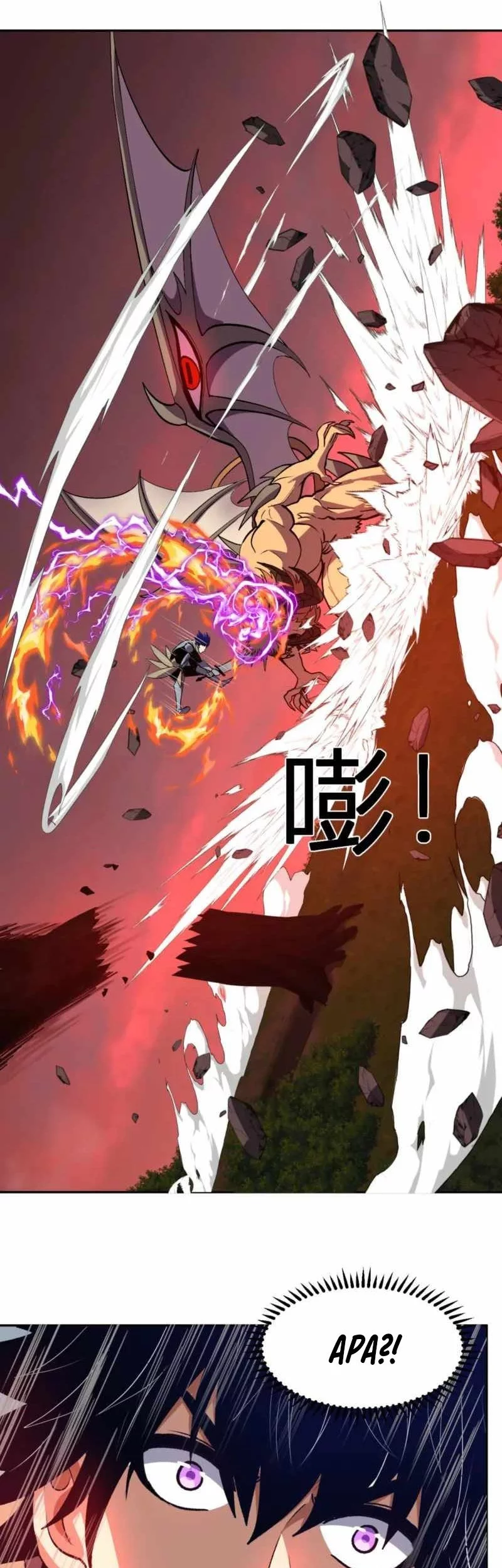 Demon God of Apocalyptic Behemot Chapter 47 Gambar 24