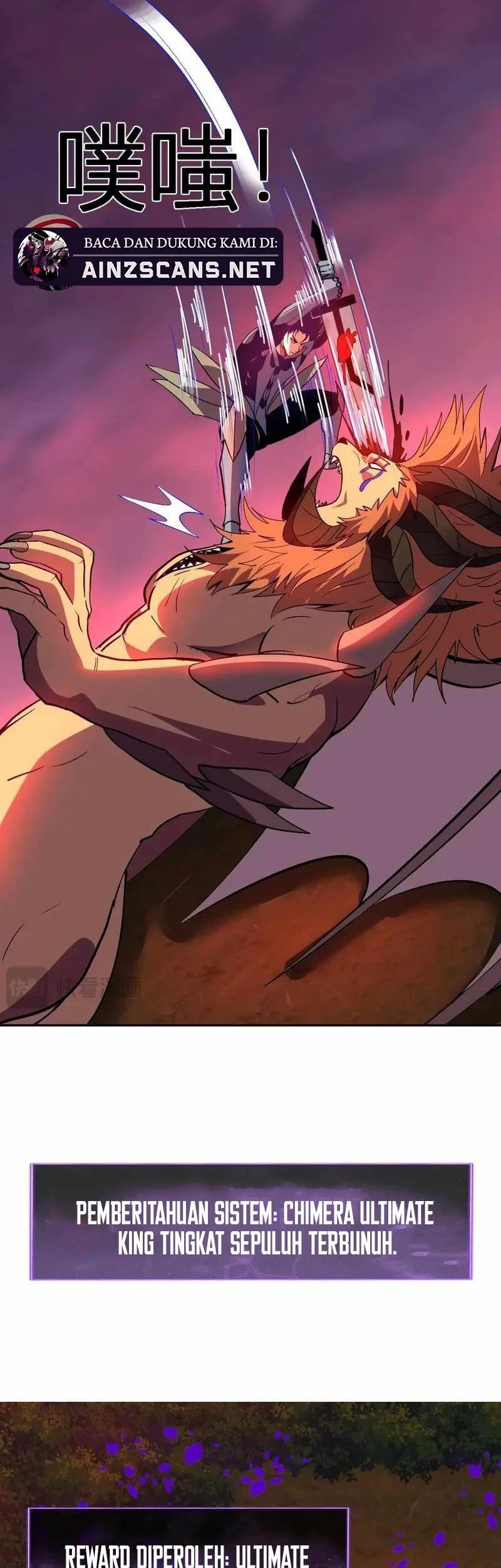 Demon God of Apocalyptic Behemot Chapter 48 Gambar 9