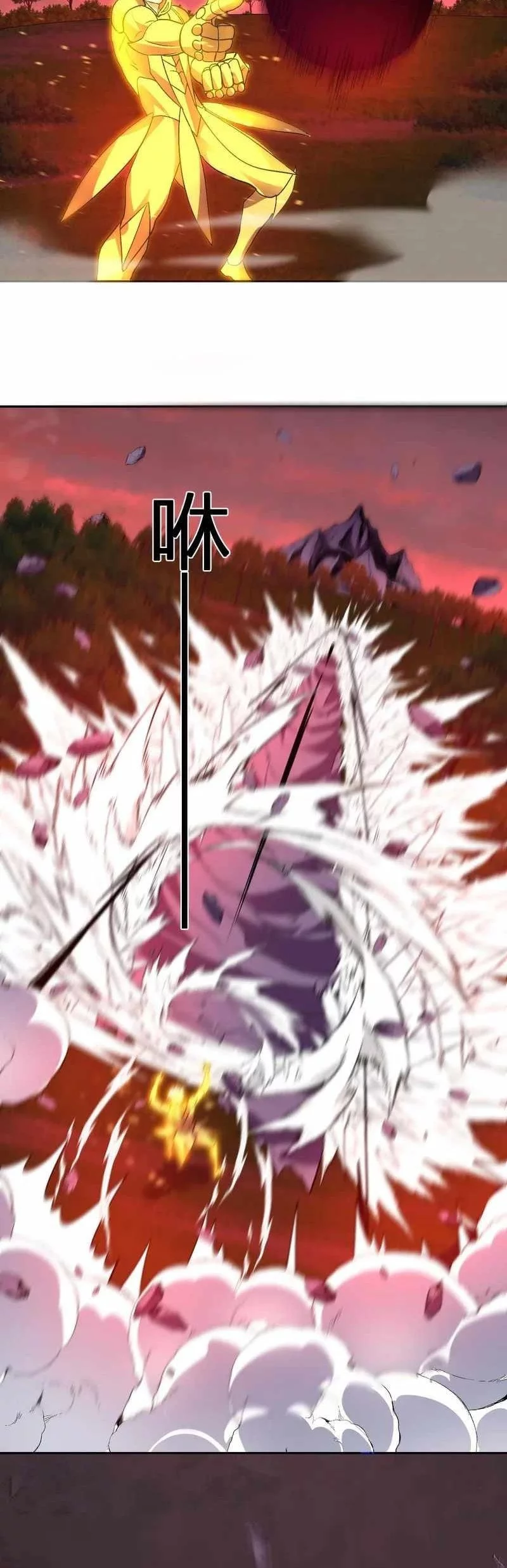 Demon God of Apocalyptic Behemot Chapter 48 Gambar 19