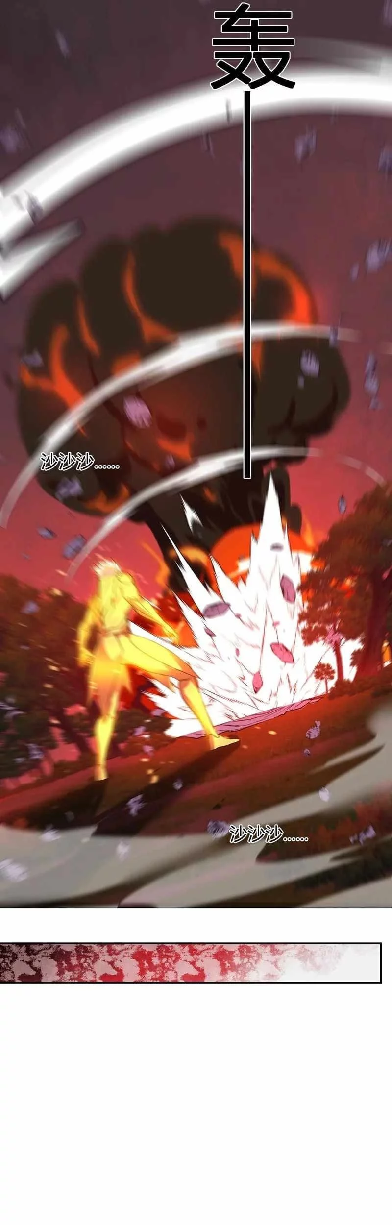 Demon God of Apocalyptic Behemot Chapter 48 Gambar 20