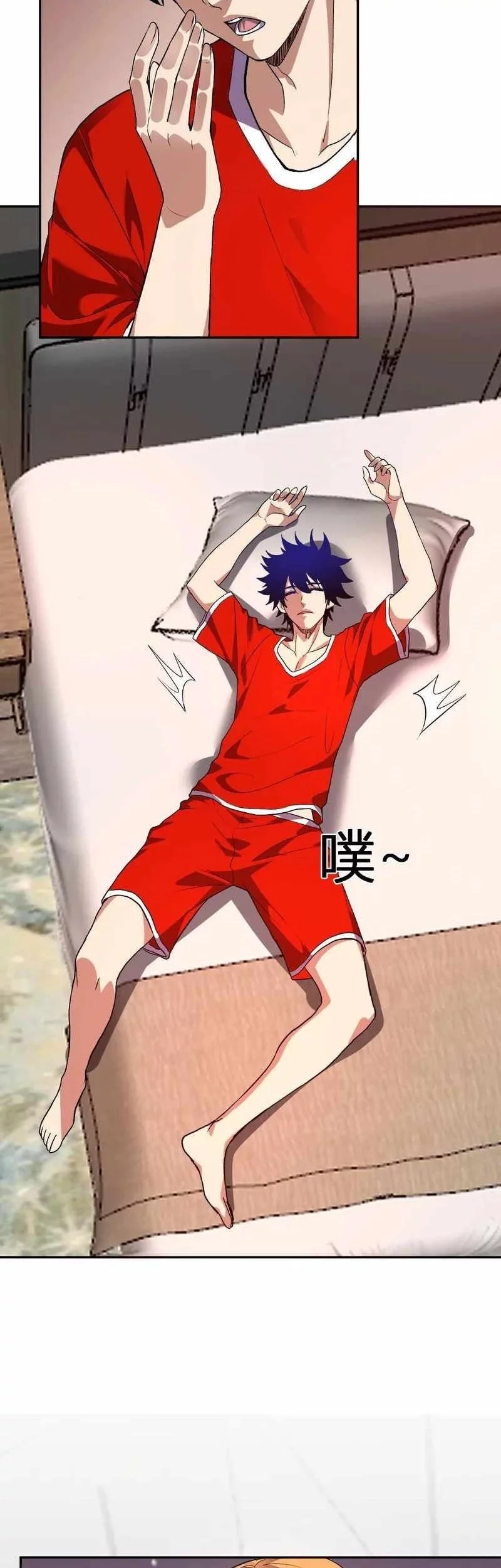 Demon God of Apocalyptic Behemot Chapter 48 Gambar 26