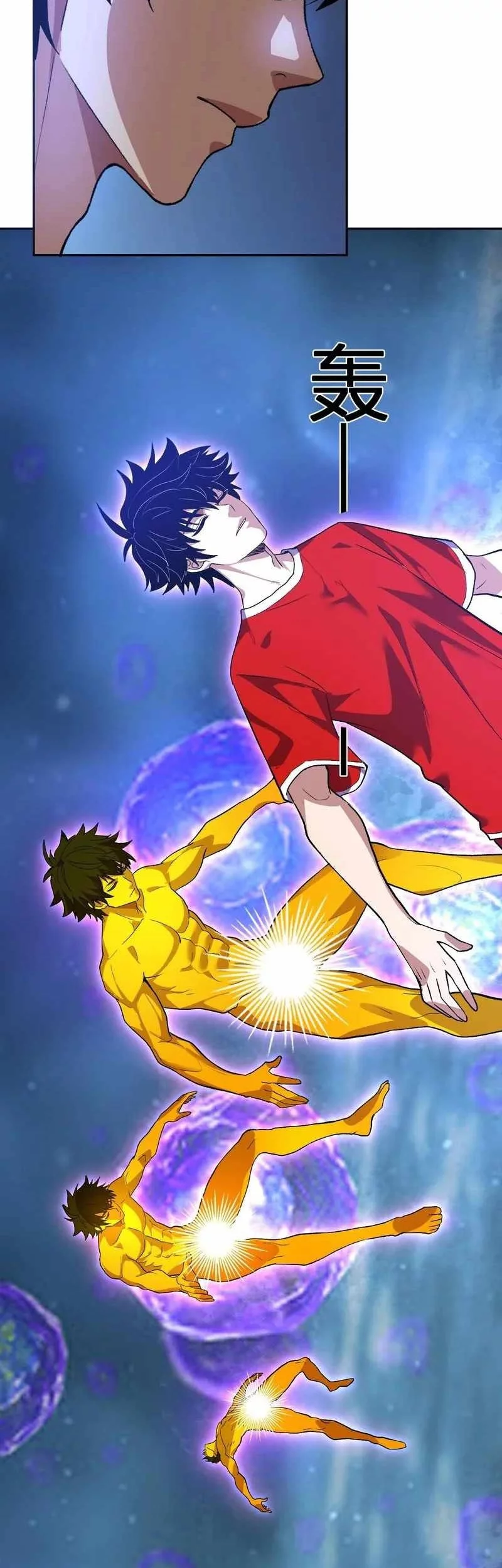 Demon God of Apocalyptic Behemot Chapter 48 Gambar 30