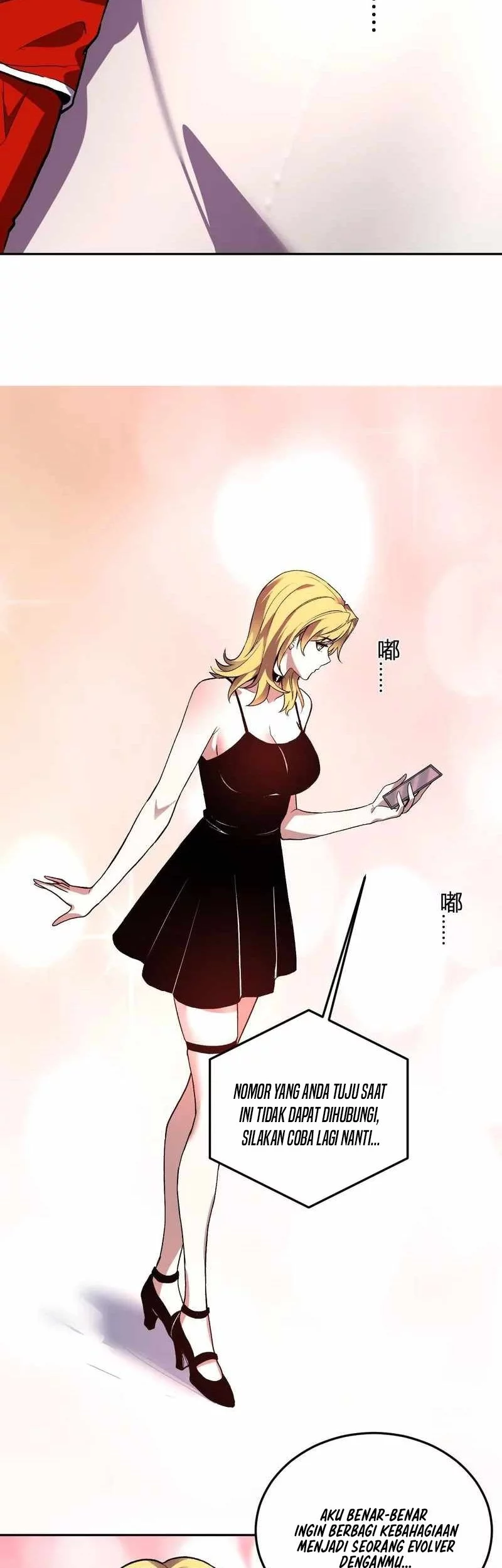 Demon God of Apocalyptic Behemot Chapter 48 Gambar 33