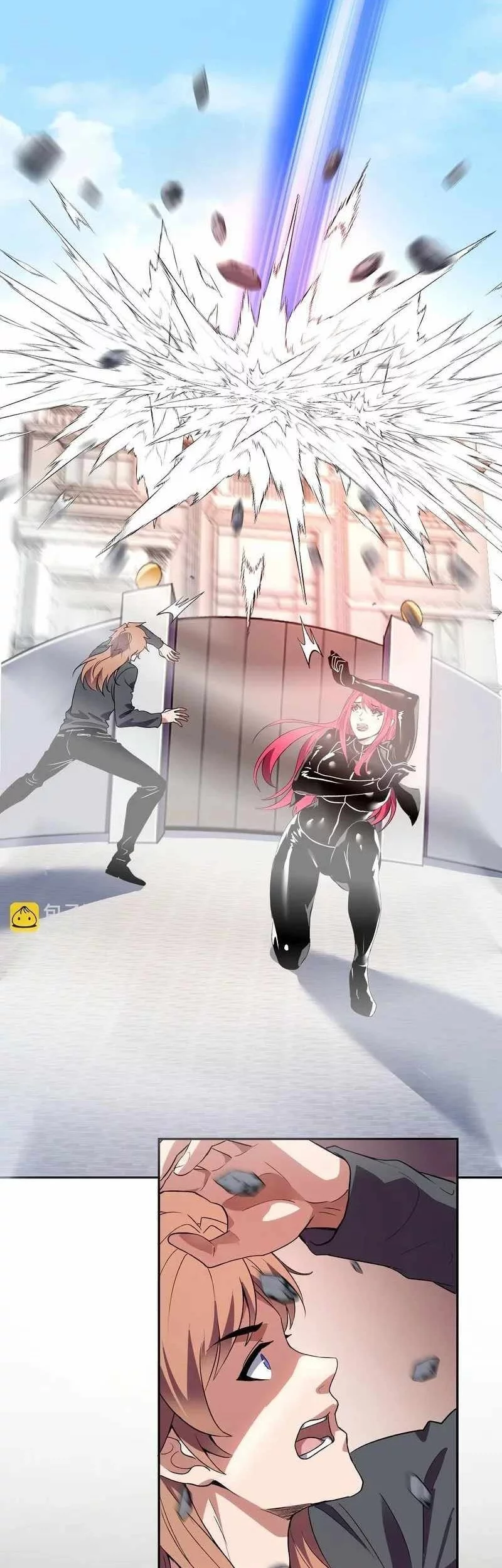 Demon God of Apocalyptic Behemot Chapter 51 Gambar 21