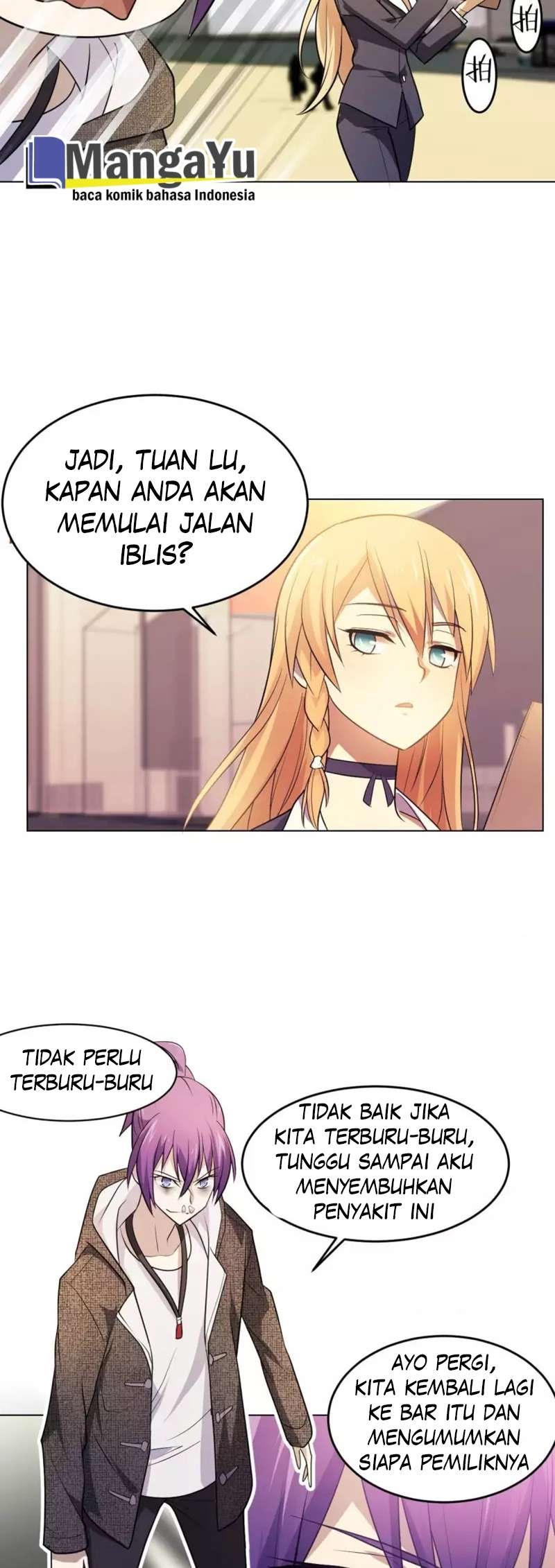 Demon King With Low Blood Chapter 3 Gambar 7