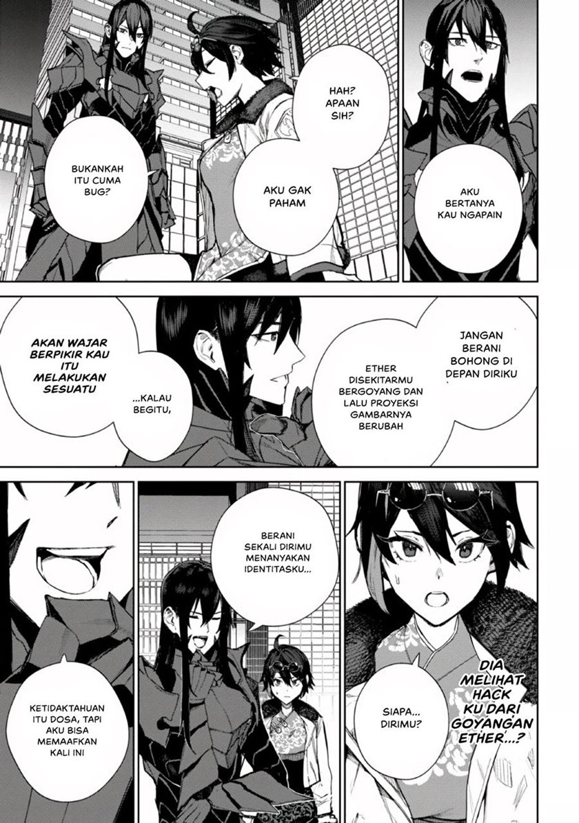 Demon Lord 2099 Chapter 1.2 Gambar 17