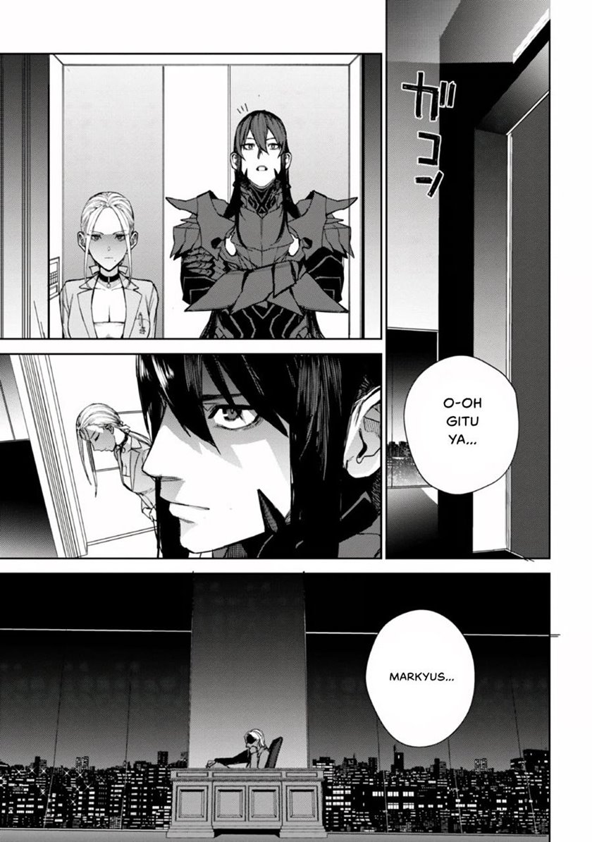 Demon Lord 2099 Chapter 1.2 Gambar 29