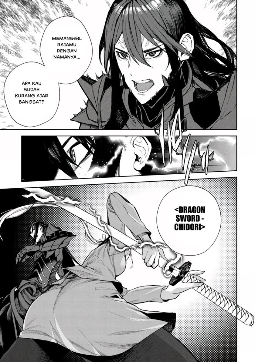 Demon Lord 2099 Chapter 1.2 Gambar 33