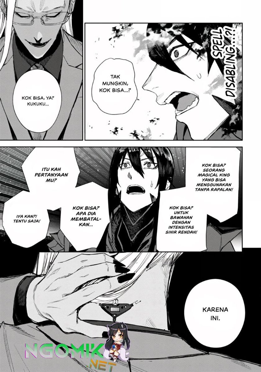 Demon Lord 2099 Chapter 1.2 Gambar 39