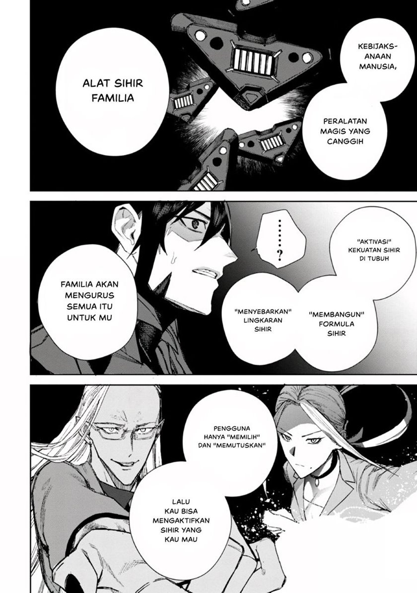 Demon Lord 2099 Chapter 1.2 Gambar 40
