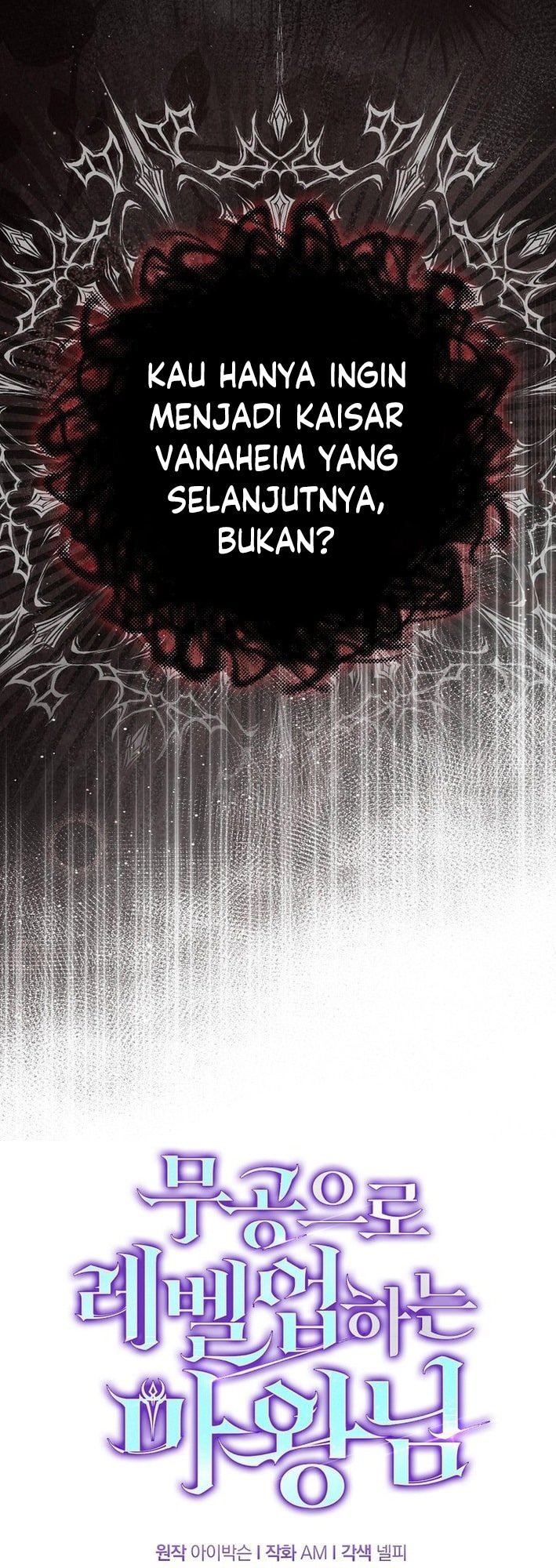 Demon Lord’s Martial Arts Ascension Chapter 121 Gambar 25