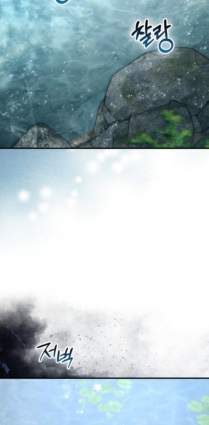 Demon Lord’s Martial Arts Ascension Chapter 123 Gambar 35