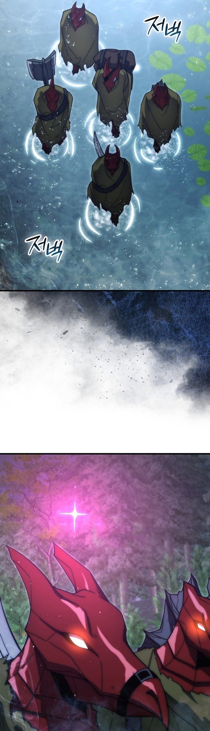 Demon Lord’s Martial Arts Ascension Chapter 123 Gambar 36