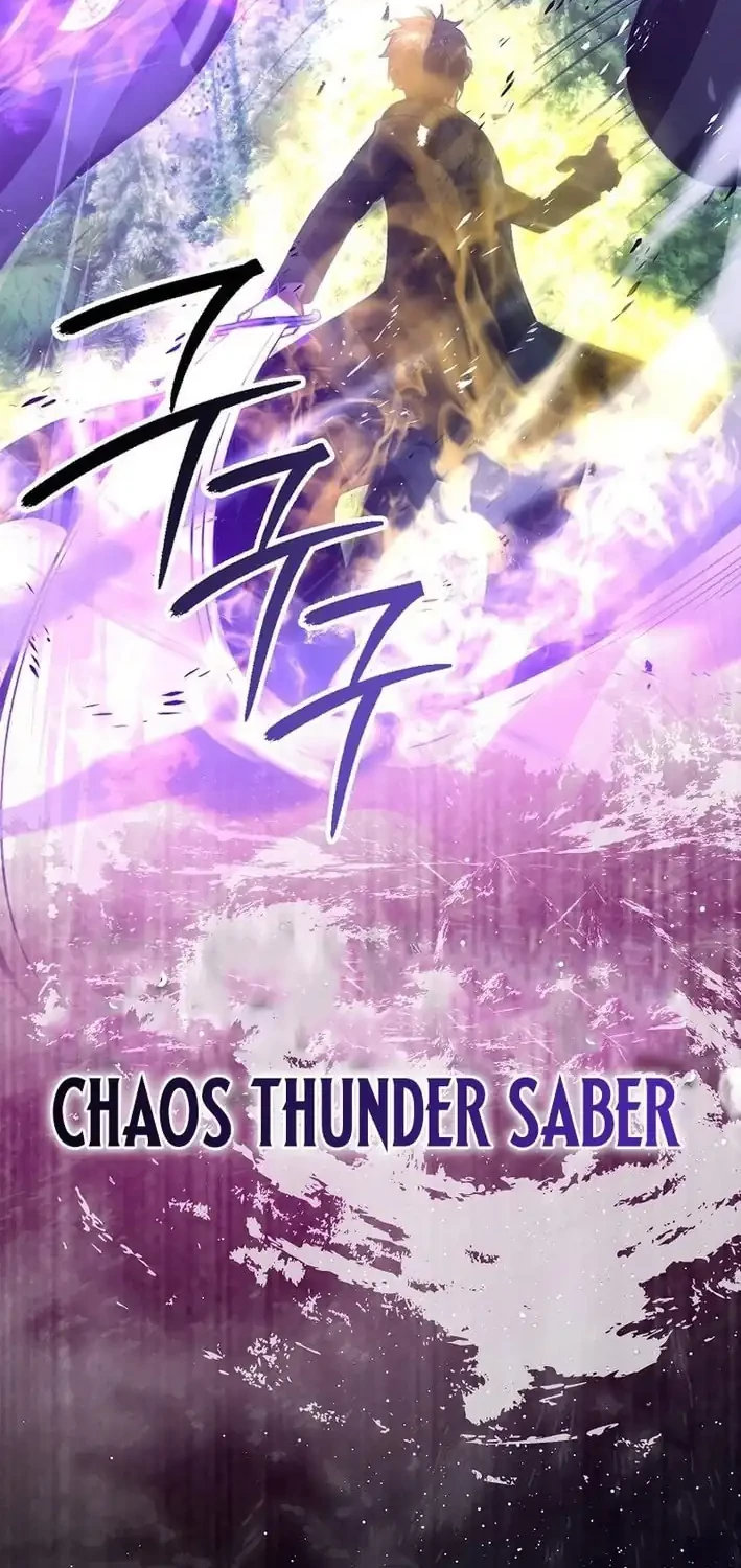 Demon Lord’s Martial Arts Ascension Chapter 125 Gambar 45