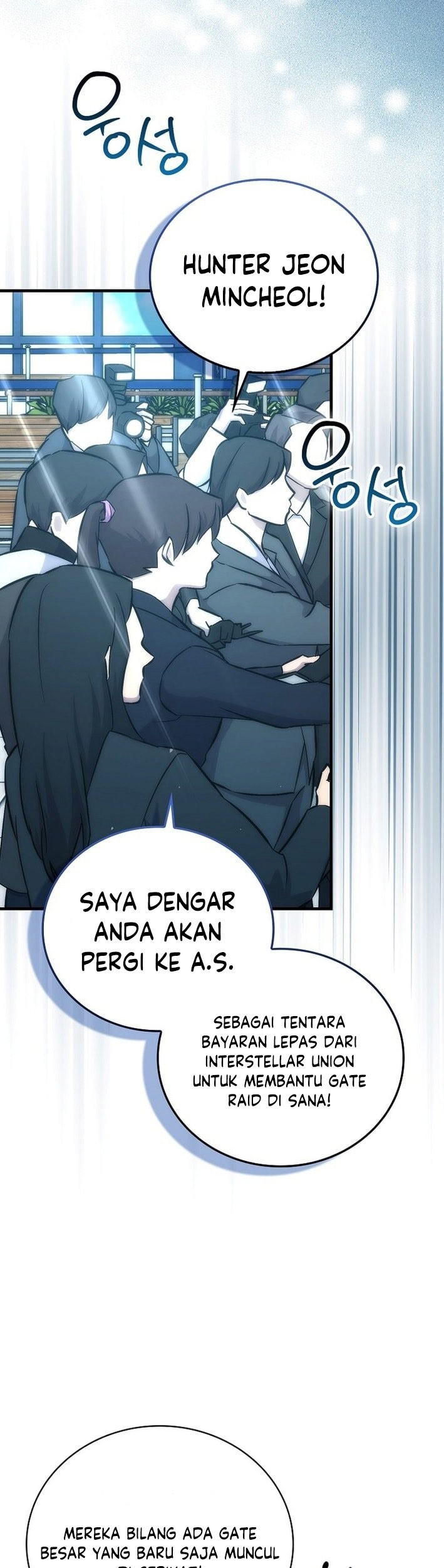 Demon Lord’s Martial Arts Ascension Chapter 126 Gambar 52