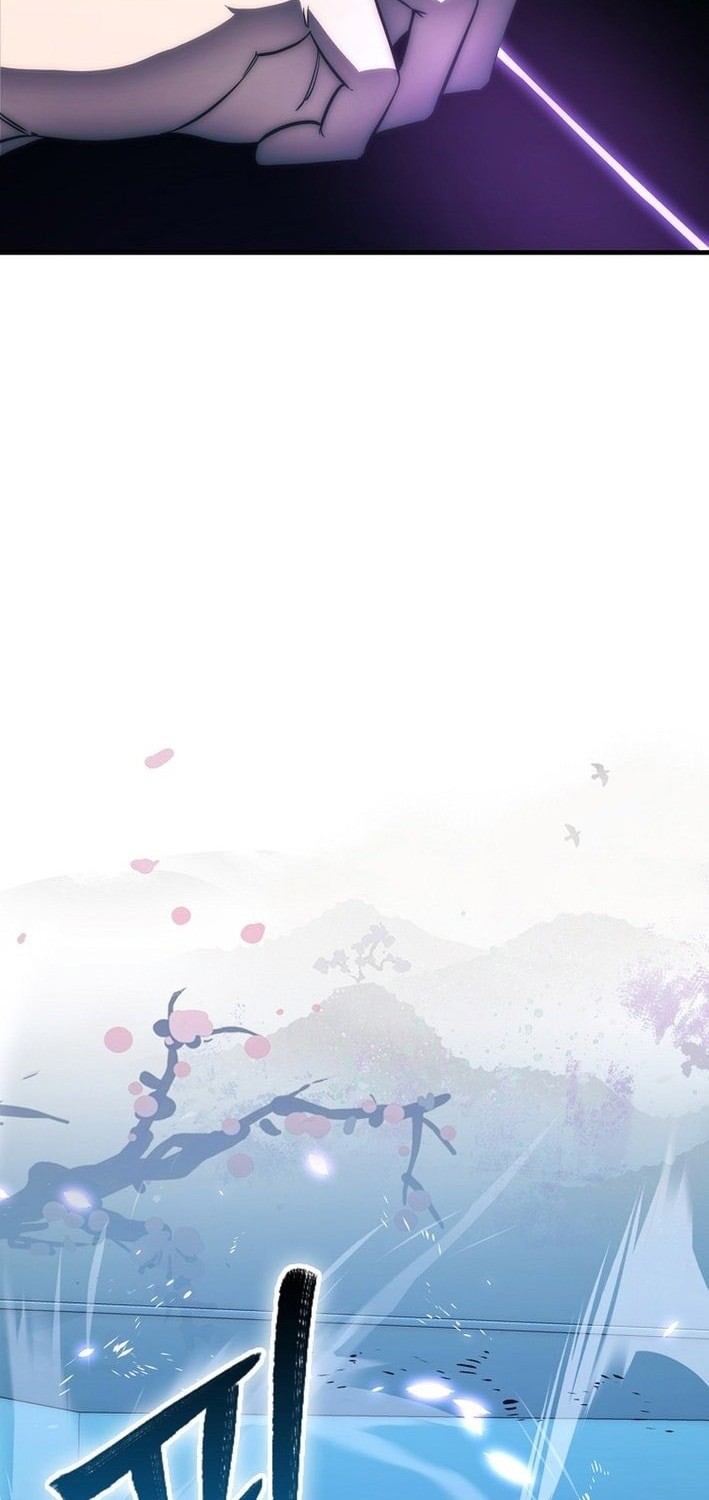 Demon Lord’s Martial Arts Ascension Chapter 126 Gambar 12