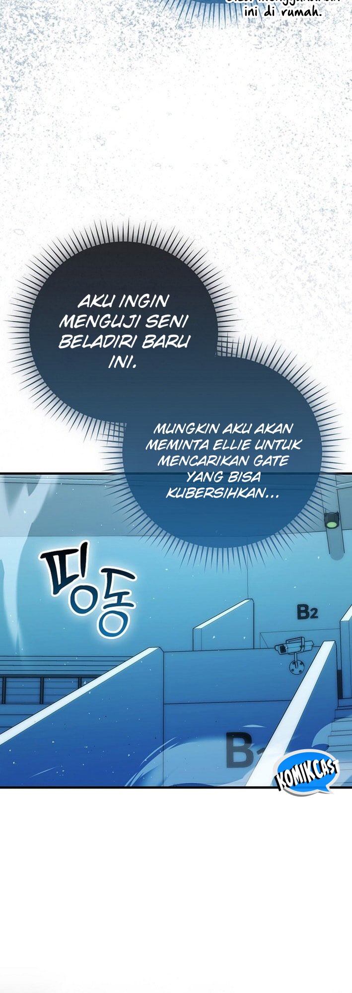 Demon Lord’s Martial Arts Ascension Chapter 126 Gambar 15