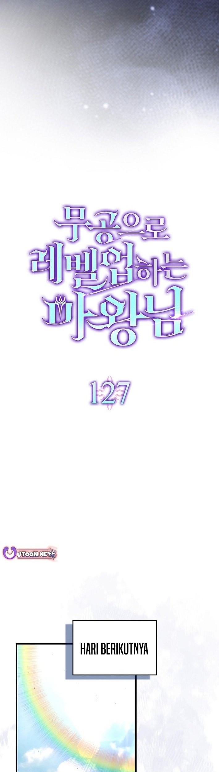 Demon Lord’s Martial Arts Ascension Chapter 127 Gambar 23